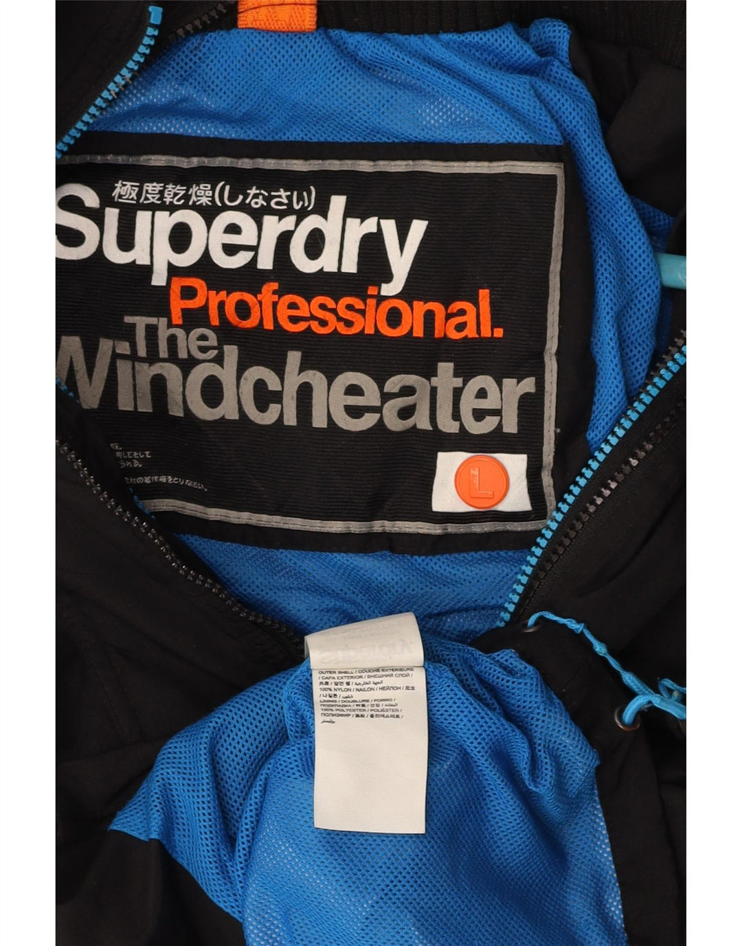 SUPERDRY Mens The Windcheater Rain Jacket UK 40 Large Black Nylon