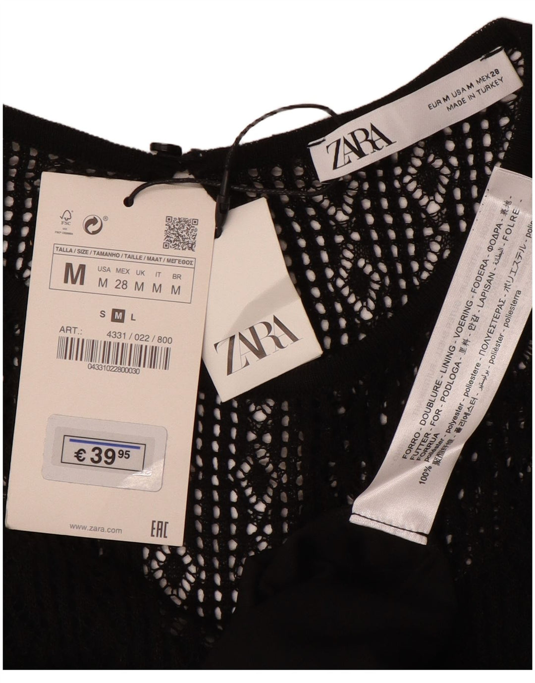 Γυναικείο κοντομάνικο φόρεμα ZARA UK 12 μεσαίο μαύρο πολυεστέρα