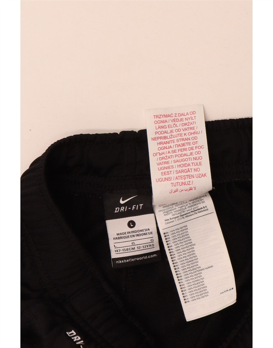 Παντελόνι αθλητικής φόρμας NIKE Boys Dri Fit 12-13 ετών μεγάλο μαύρο πολυεστέρα