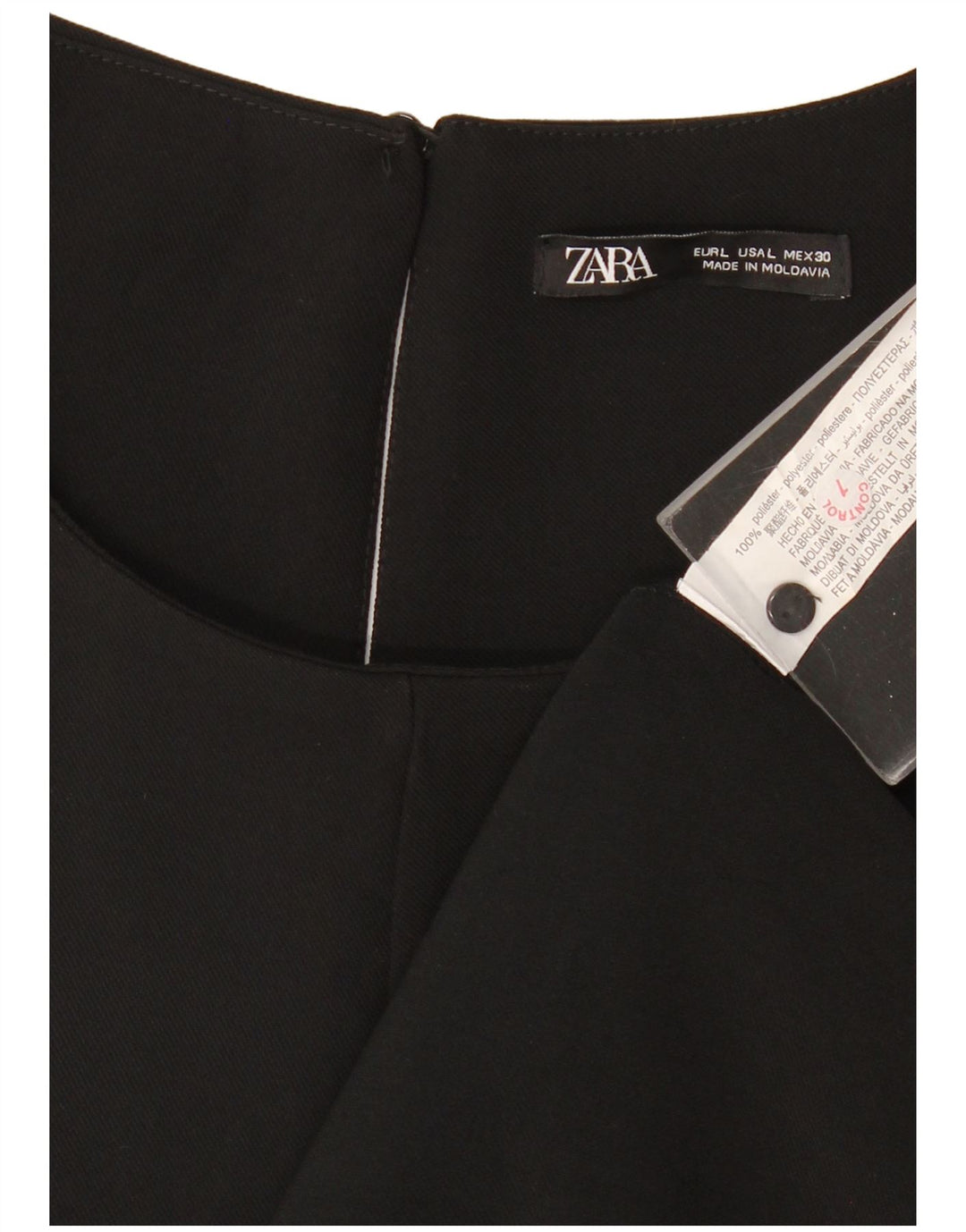 Zara Γυναικείο Αμάνικο Φόρεμα Σκηνής UK 16 Large μαύρο πολυεστέρα