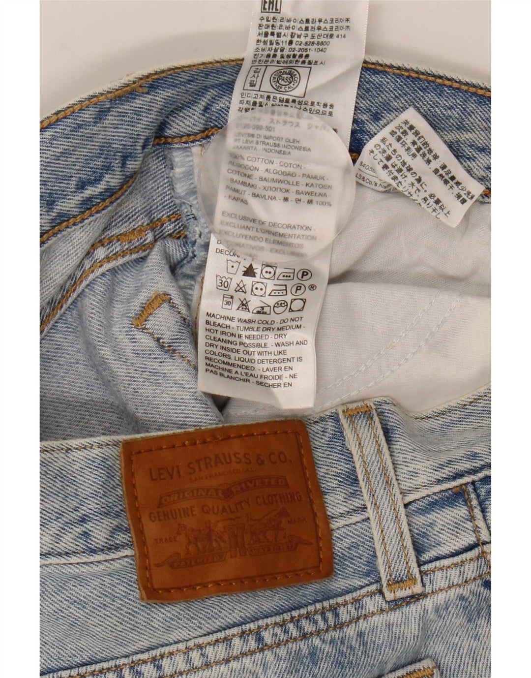Γυναικείο Levi's Wedgie Straight Jeans W26 L28 Blue Cotton