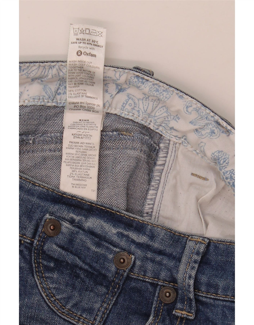 Ανδρικό τζιν σορτς Marks & Spencer UK 12 Medium W32 Μπλε βαμβακερό