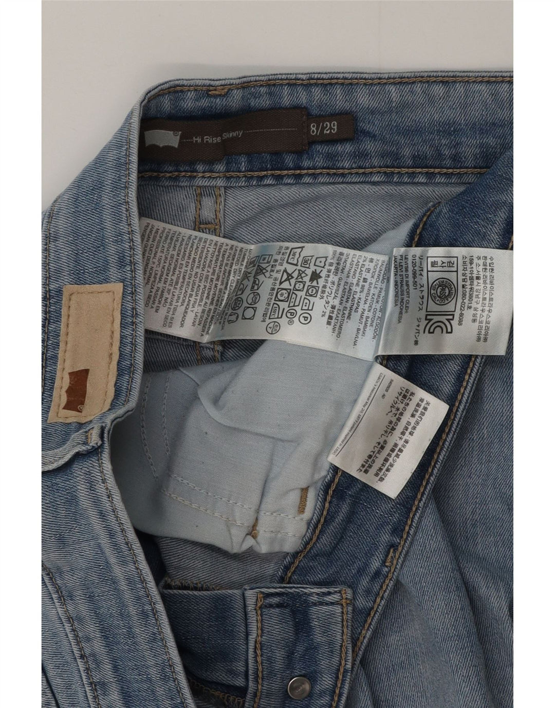 LEVI'S Γυναικείο Ψηλό Skinny Jeans US 8 Medium W29 L32 Μπλε βαμβακερό