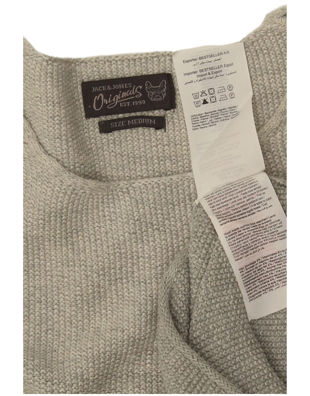 Jack & Jones Ανδρικό πουλόβερ με λαιμόκοψη μεσαίου γκρι βαμβακερό