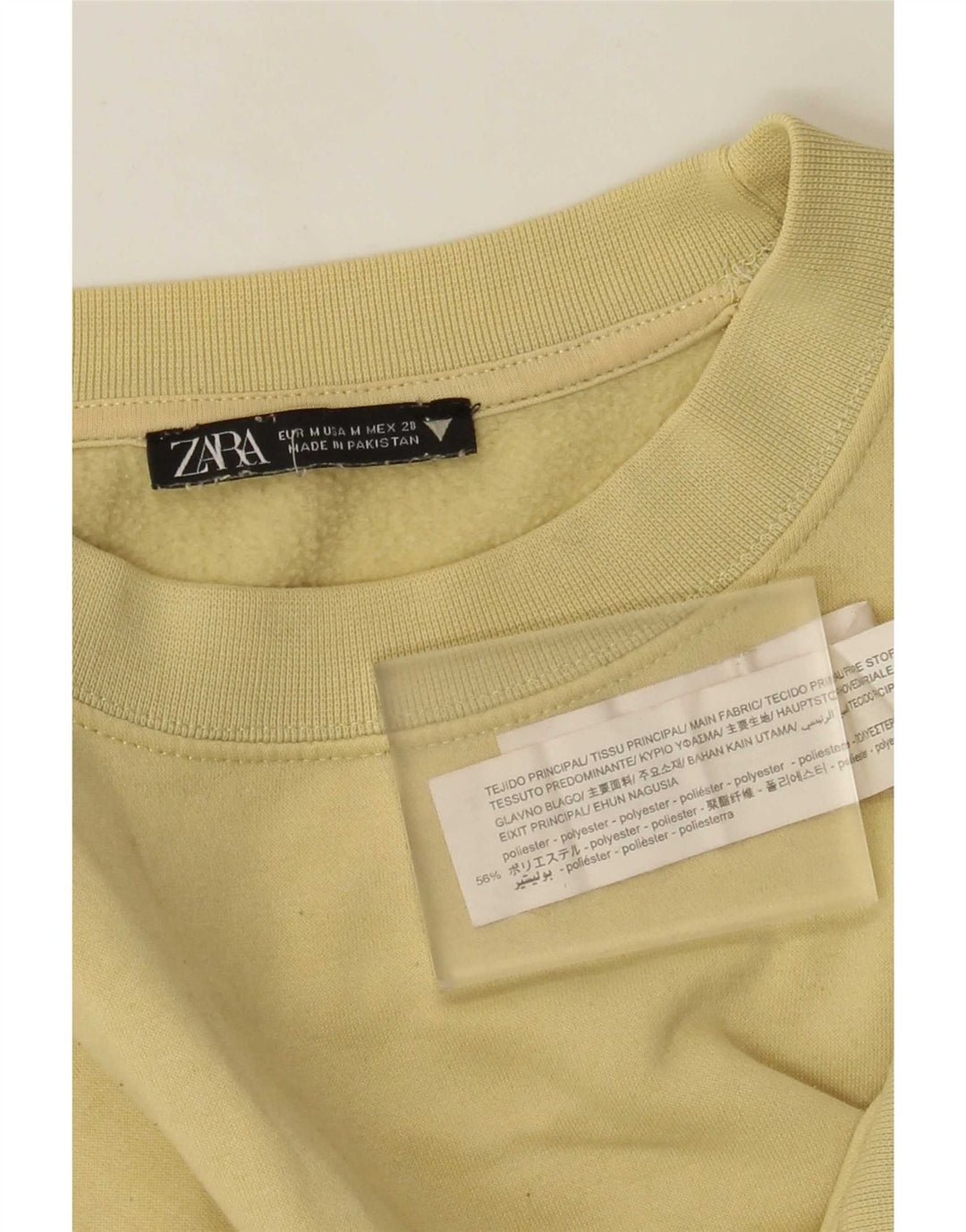 Zara Γυναικεία φούτερ Crop Jumper UK 14 Medium Yellow Polyester