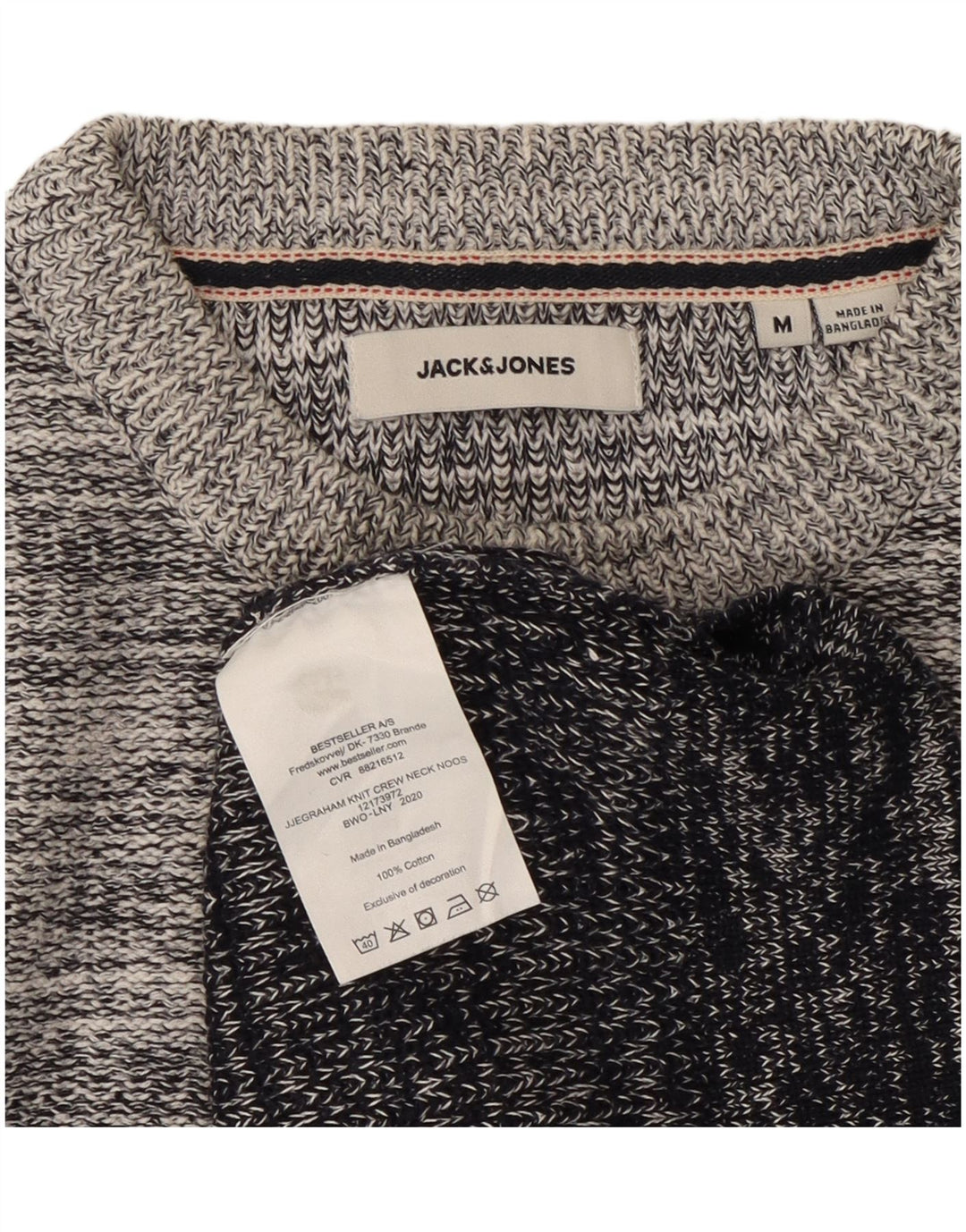 Jack & Jones Ανδρικό πουλόβερ με λαιμόκοψη με μεσαίο γκρι βαμβακερό ριγέ