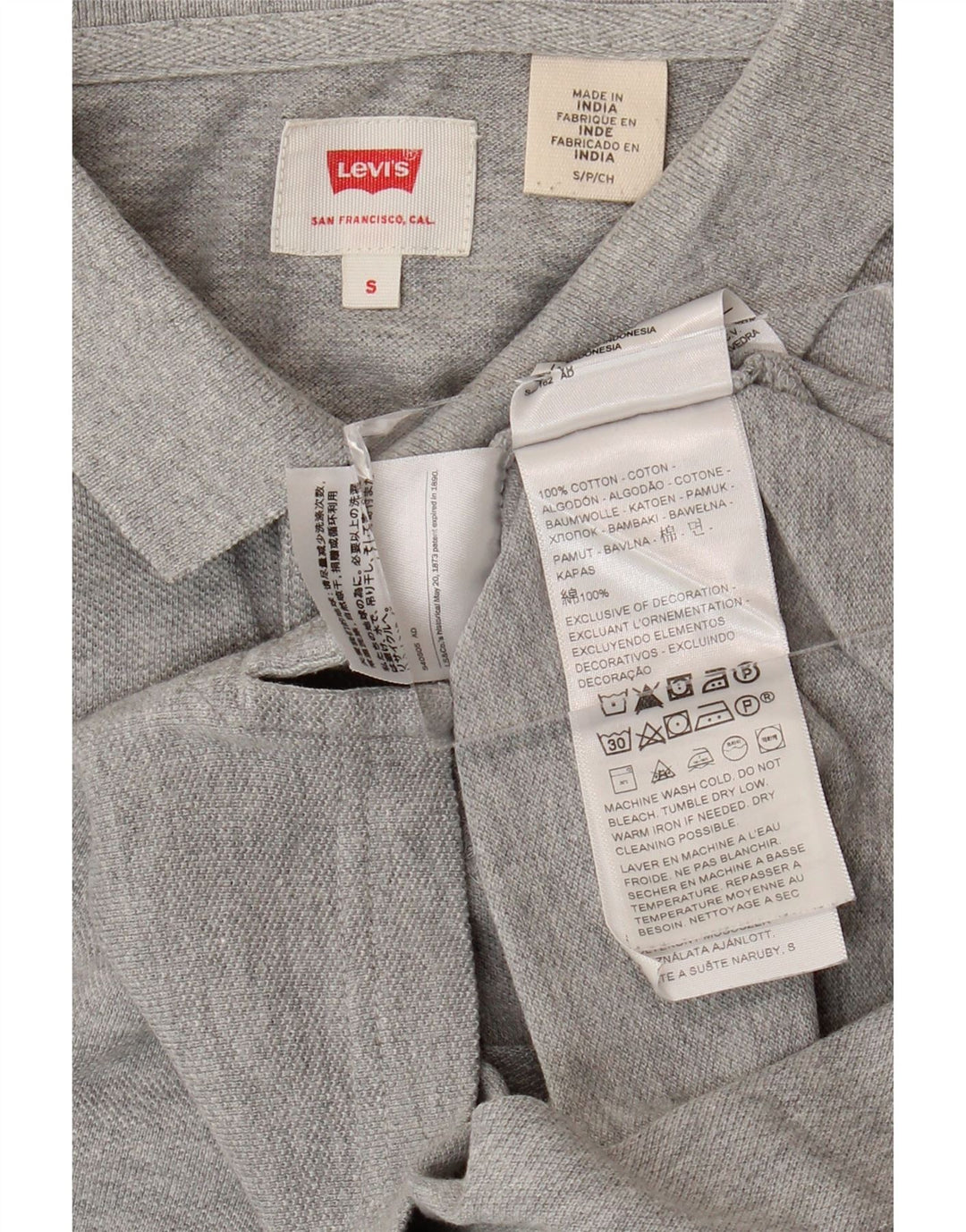 Ανδρικό πουκάμισο πόλο LEVI'S Μικρό γκρι βαμβακερό