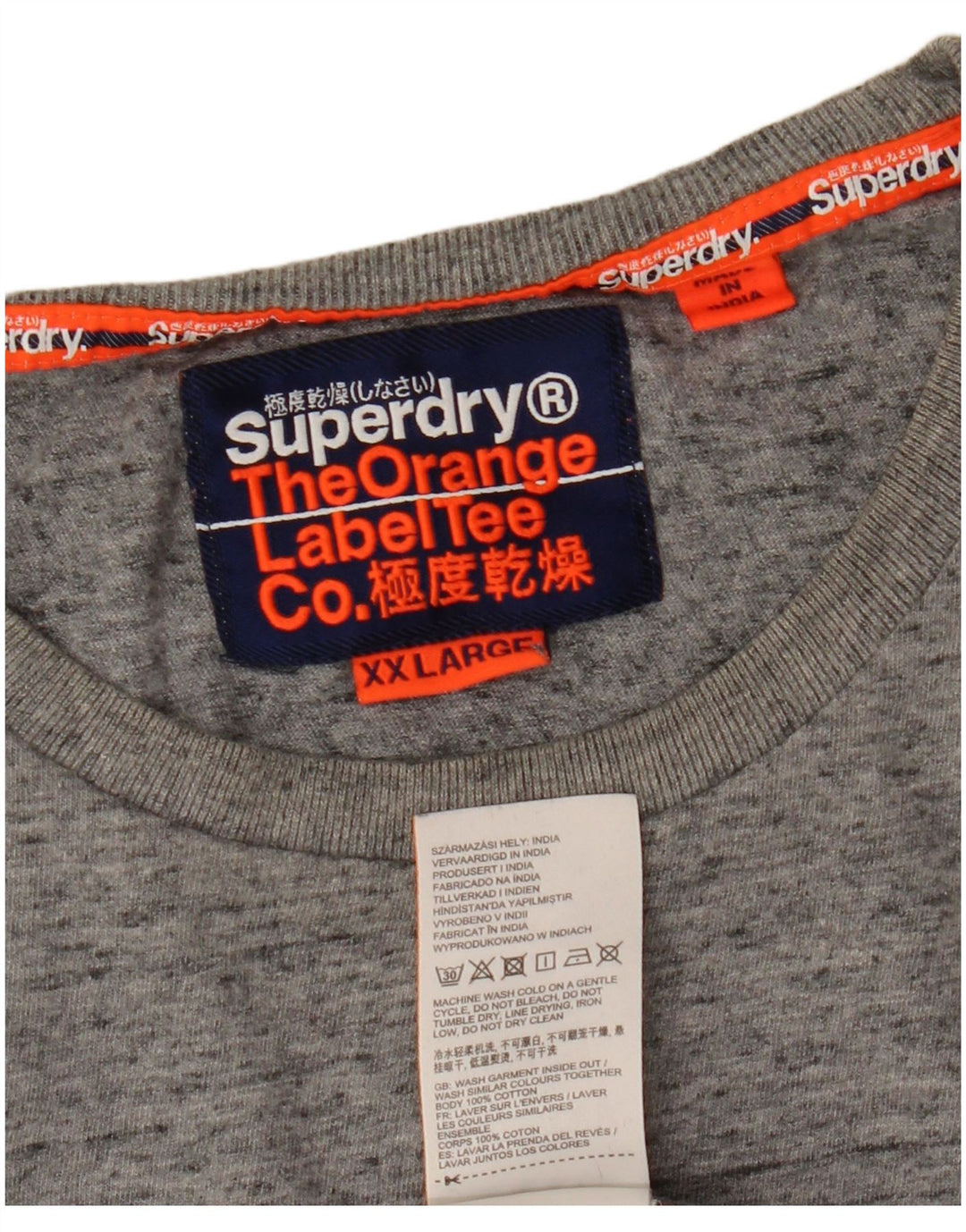 Ανδρικό γραφικό T-Shirt Superdry Top 2XL Γκρι βαμβακερό