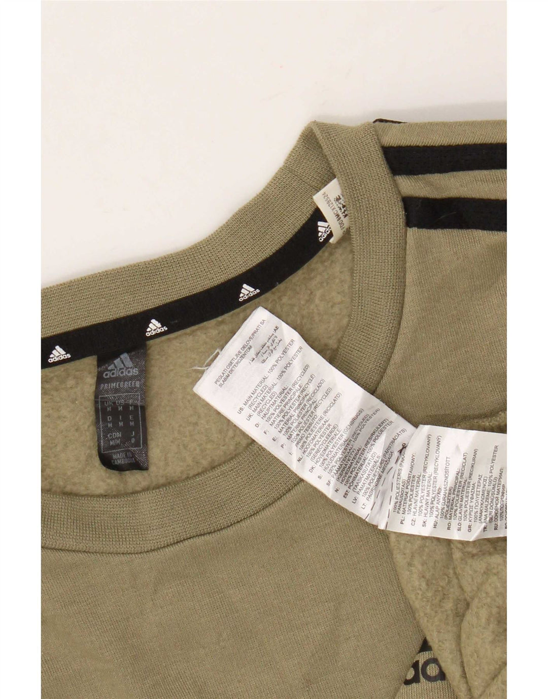 Ανδρικό φούτερ Adidas Primegreen Jumper Medium Khaki Polyester