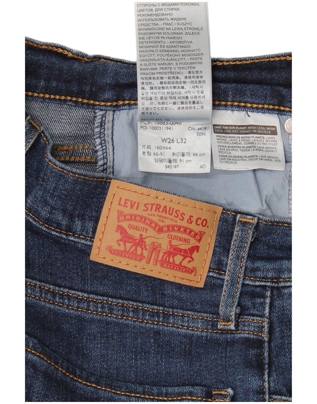 Levi's γυναικείο 724 ψηλό ίσιο τζιν W26 L32 Navy Blue Cotton