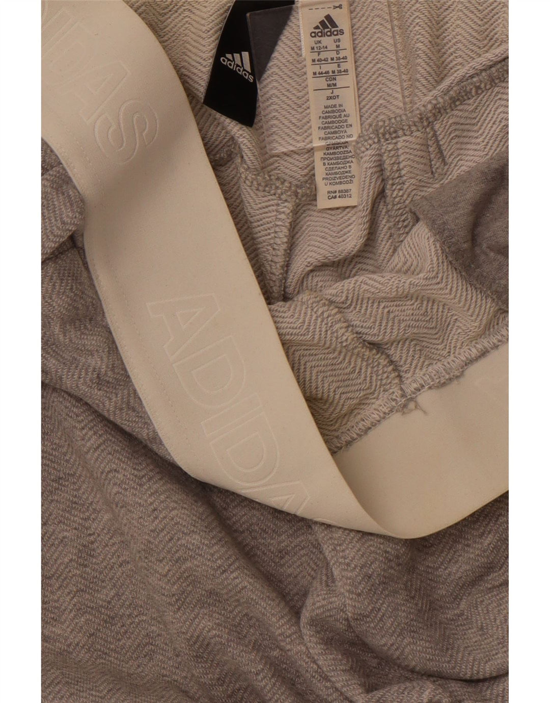 Γυναικεία αθλητική φόρμα ADIDAS γραφικά παντελόνια UK 12/14 Medium Grey Chevron