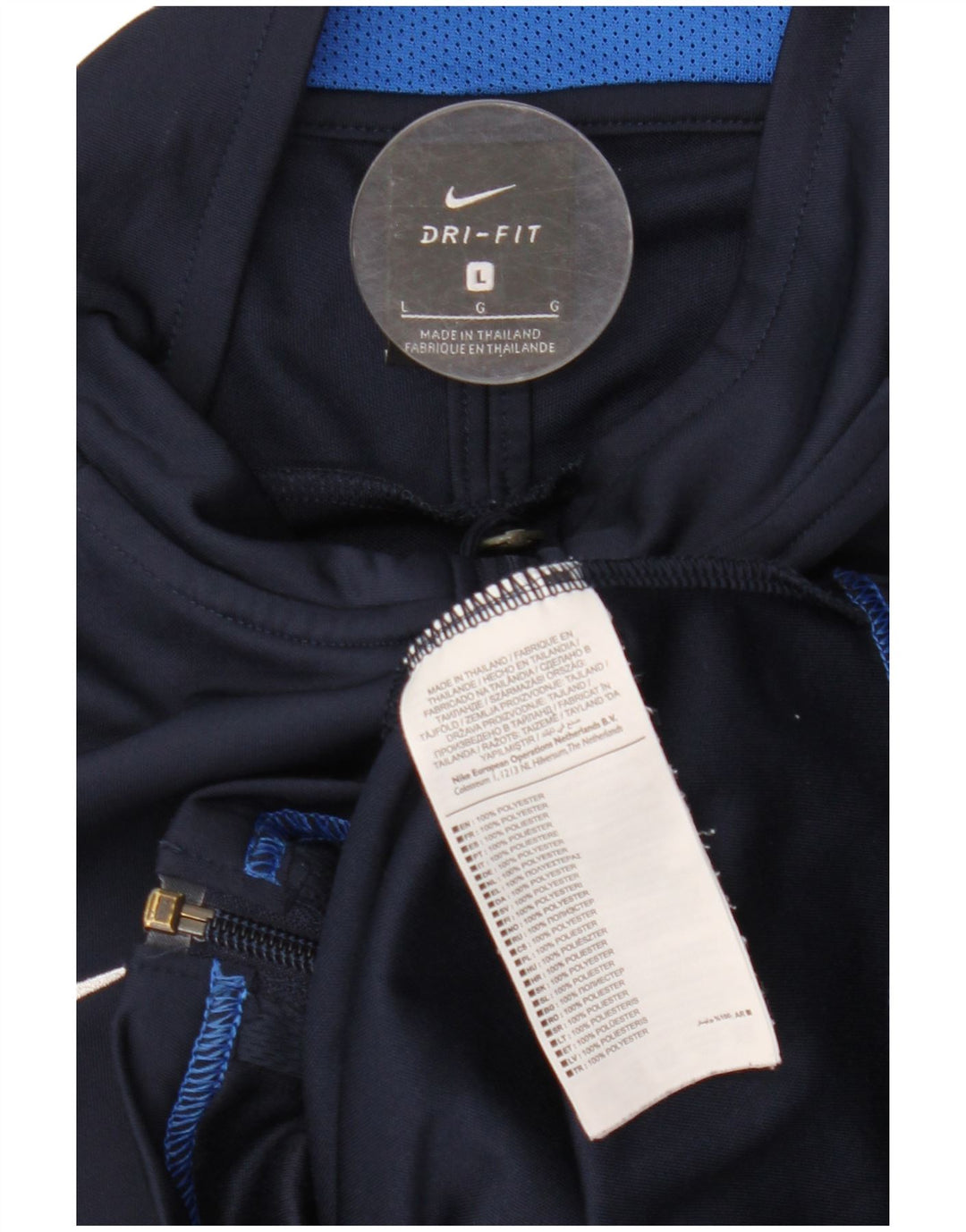 Ανδρική φόρμα Nike Dri Fit Μπουφάν με μεγάλο μπλε μπλε χρώμα