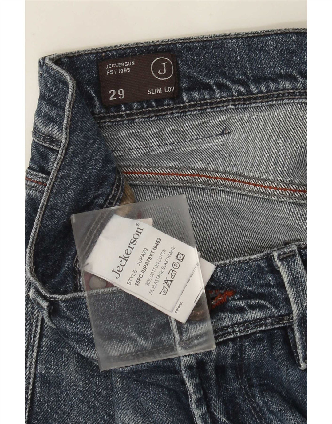 Jeckerson Womens Distressed Low Slim Τζιν W29 L31 Μπλε βαμβακερό