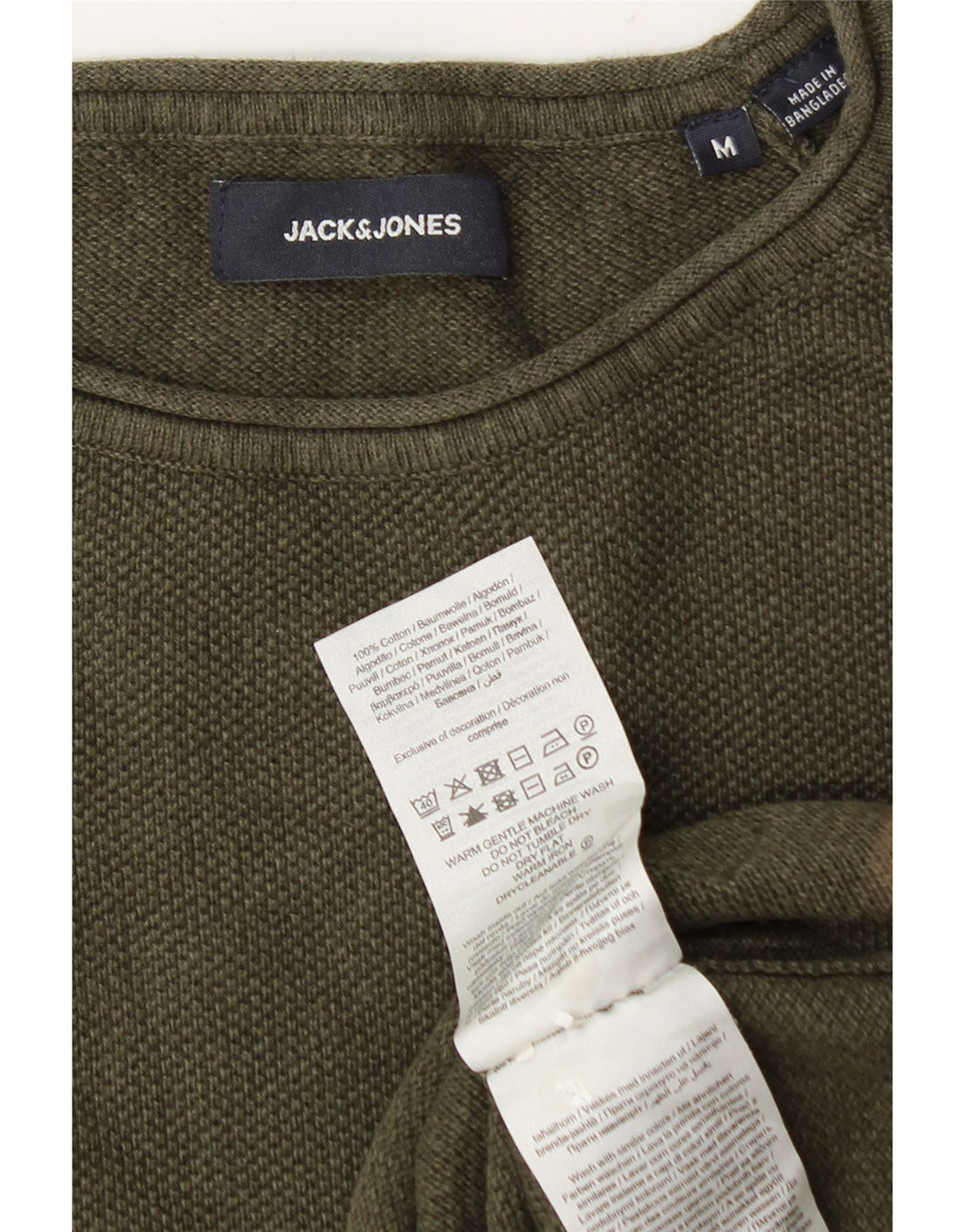 Jack & Jones Ανδρικό πουλόβερ με λαιμόκοψη, μεσαίο βαμβακερό