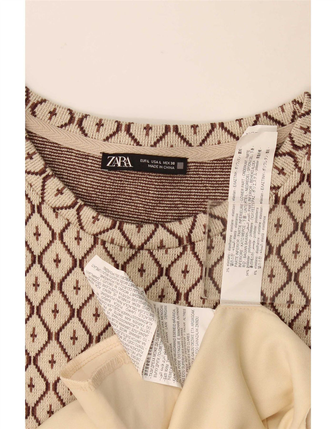 Zara Γυναικείο φόρεμα Shift UK 16 Large Beige Geometric Polyester