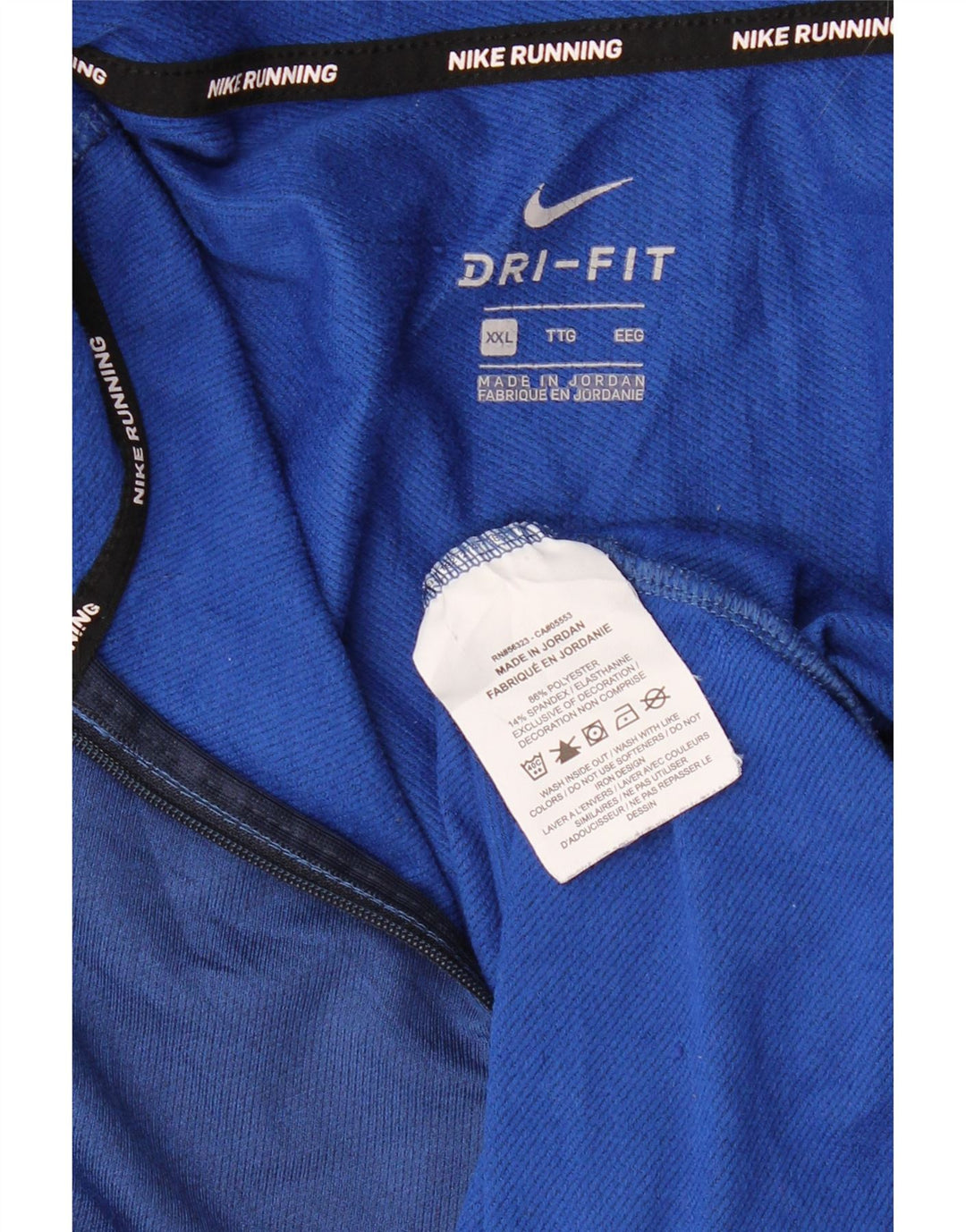 Ανδρική φόρμα πουλόβερ με φερμουάρ Dri Fit NIKE Top 2XL Μπλε πολυεστέρας