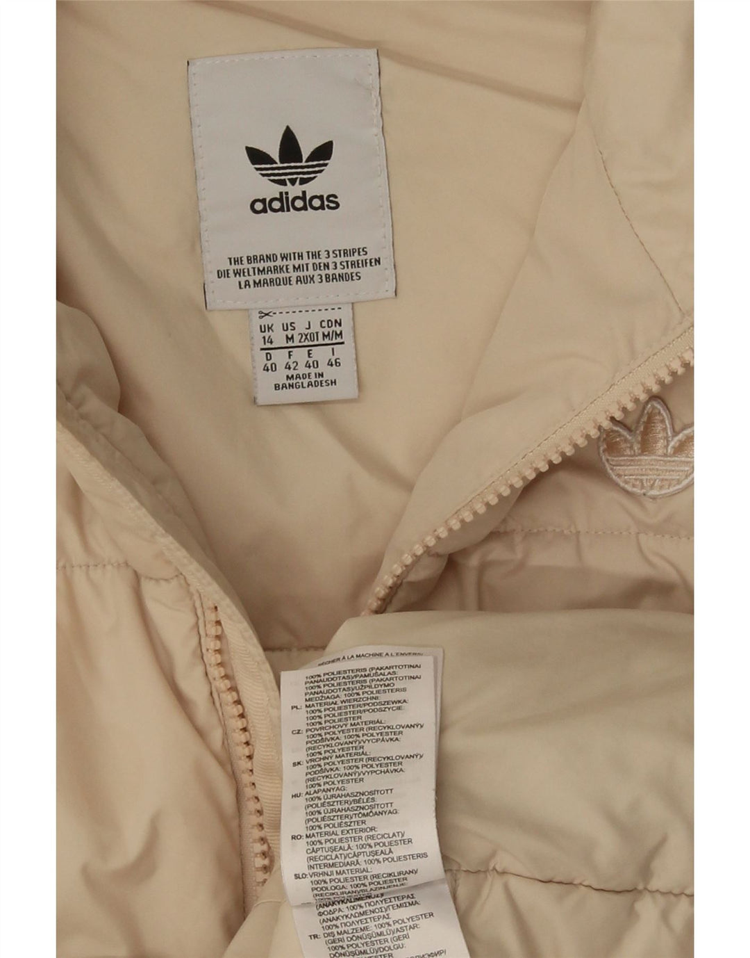 Adidas Γυναικείο μπουφάν με κουκούλα UK 14 Medium Off White Πολυεστέρας
