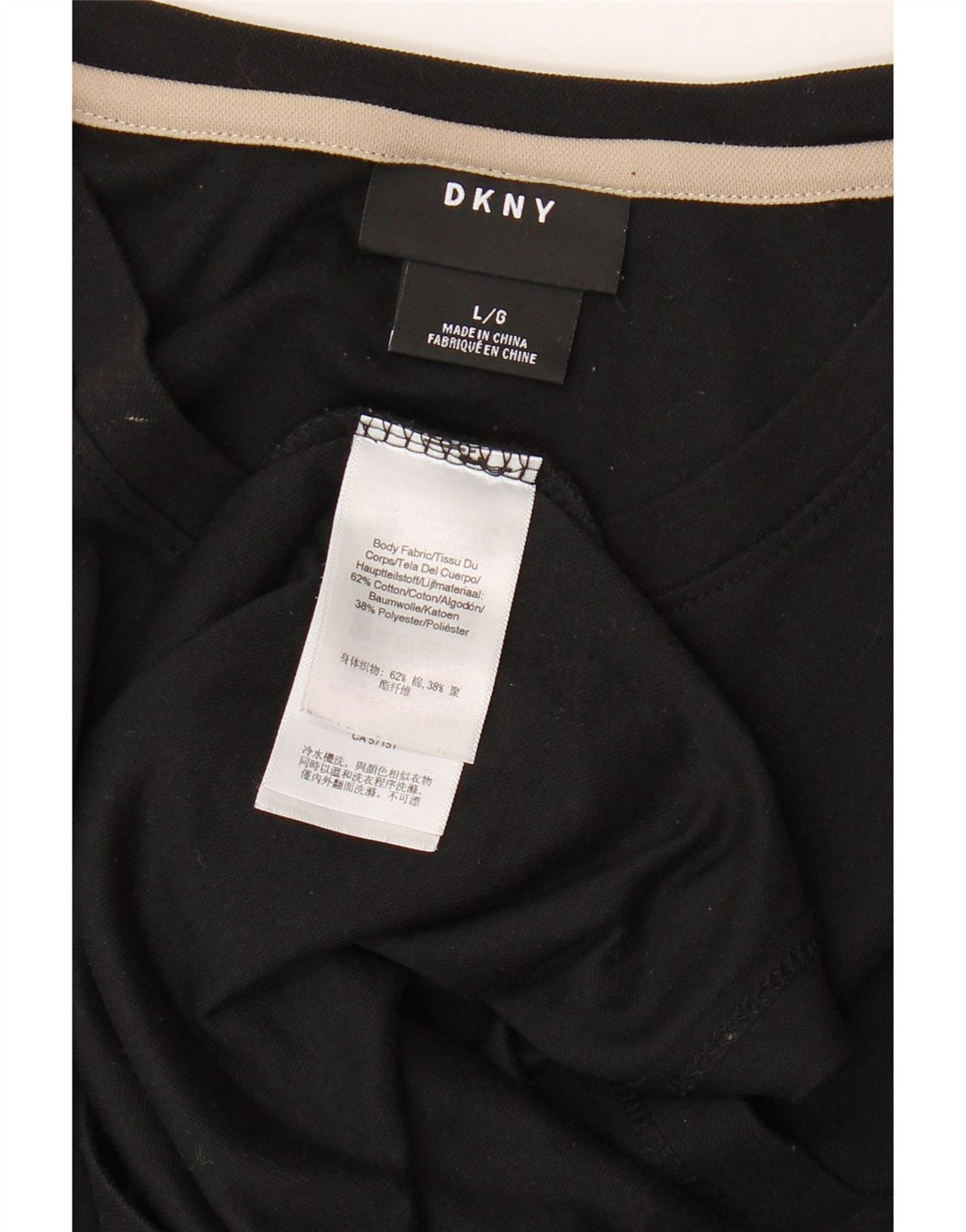 Ανδρικό γραφικό T-Shirt DKNY Top Large Black Colourblock Βαμβακερό