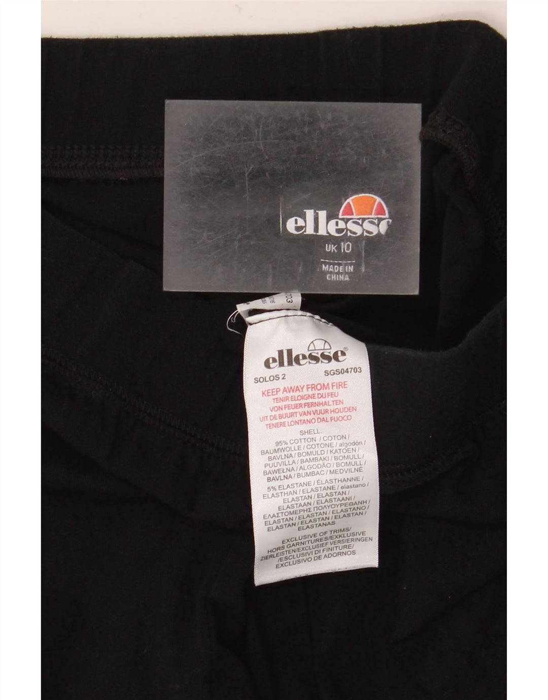 Ellesse Γυναικείο Γραφικό Κολάν UK 10 Μικρό Μαύρο Βαμβακερό