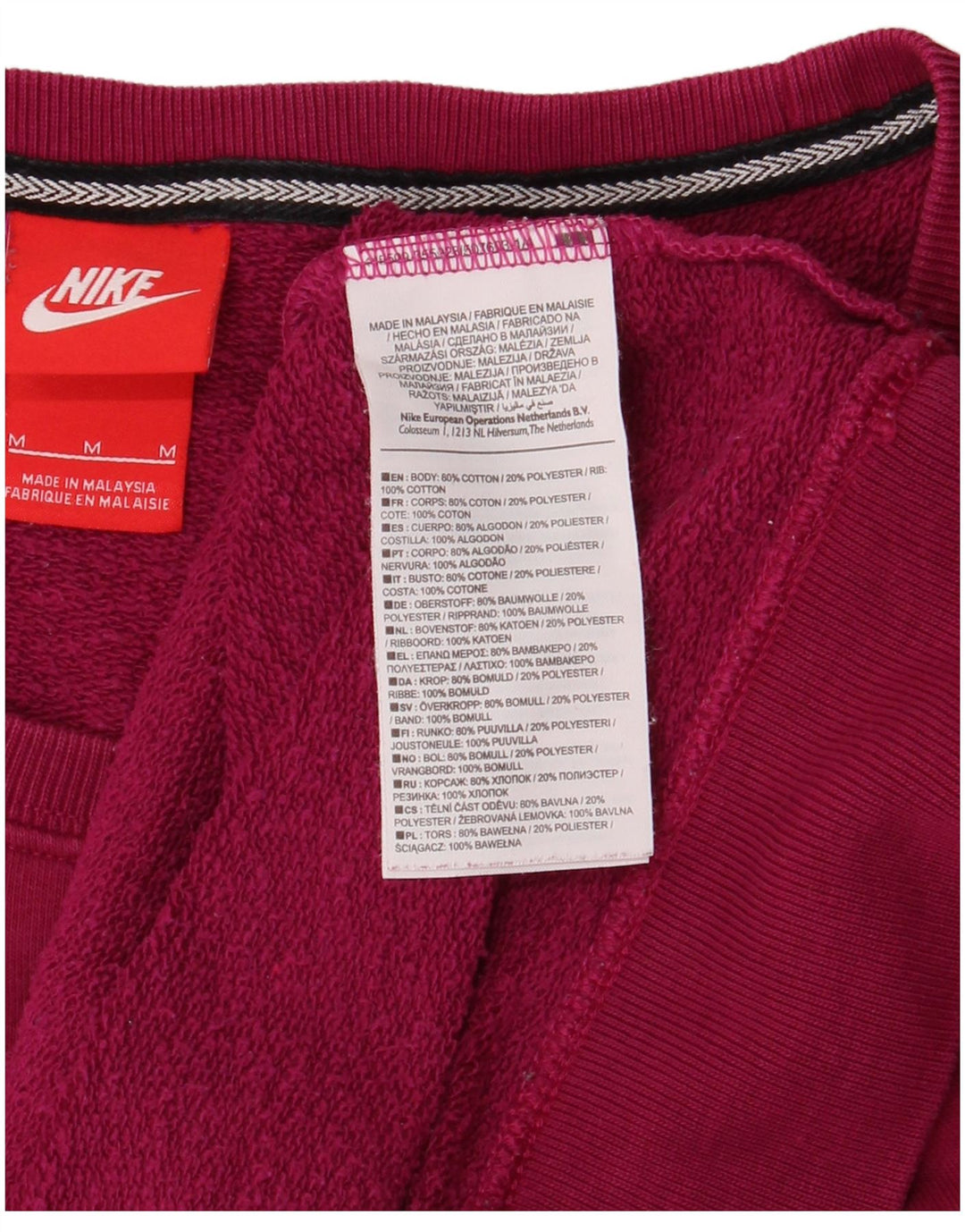 Γυναικείο γραφικό φούτερ Nike Jumper UK 14 Μεσαίο ροζ βαμβακερό