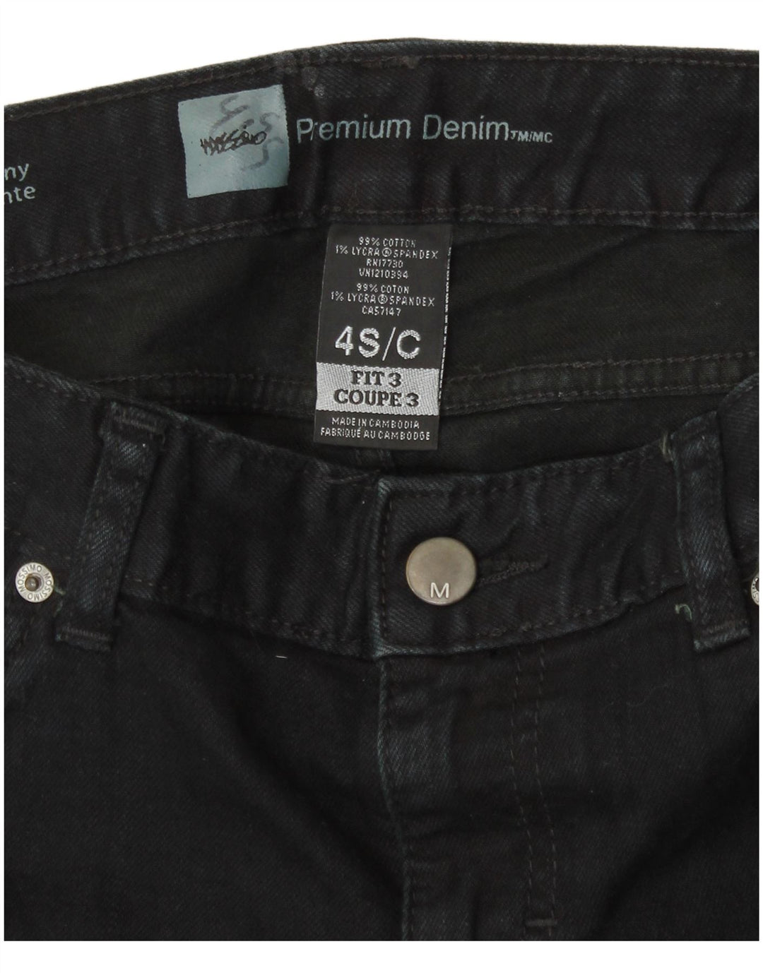 Mossimo Γυναικείο Stretch Skinny Jeans US 4 Small W30 L30 μαύρο βαμβακερό