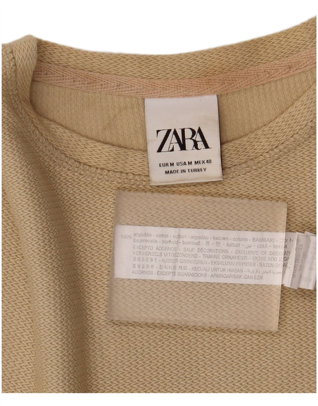 Ανδρικό T-Shirt Zara Τοπ μεσαίο χακί βαμβακερό