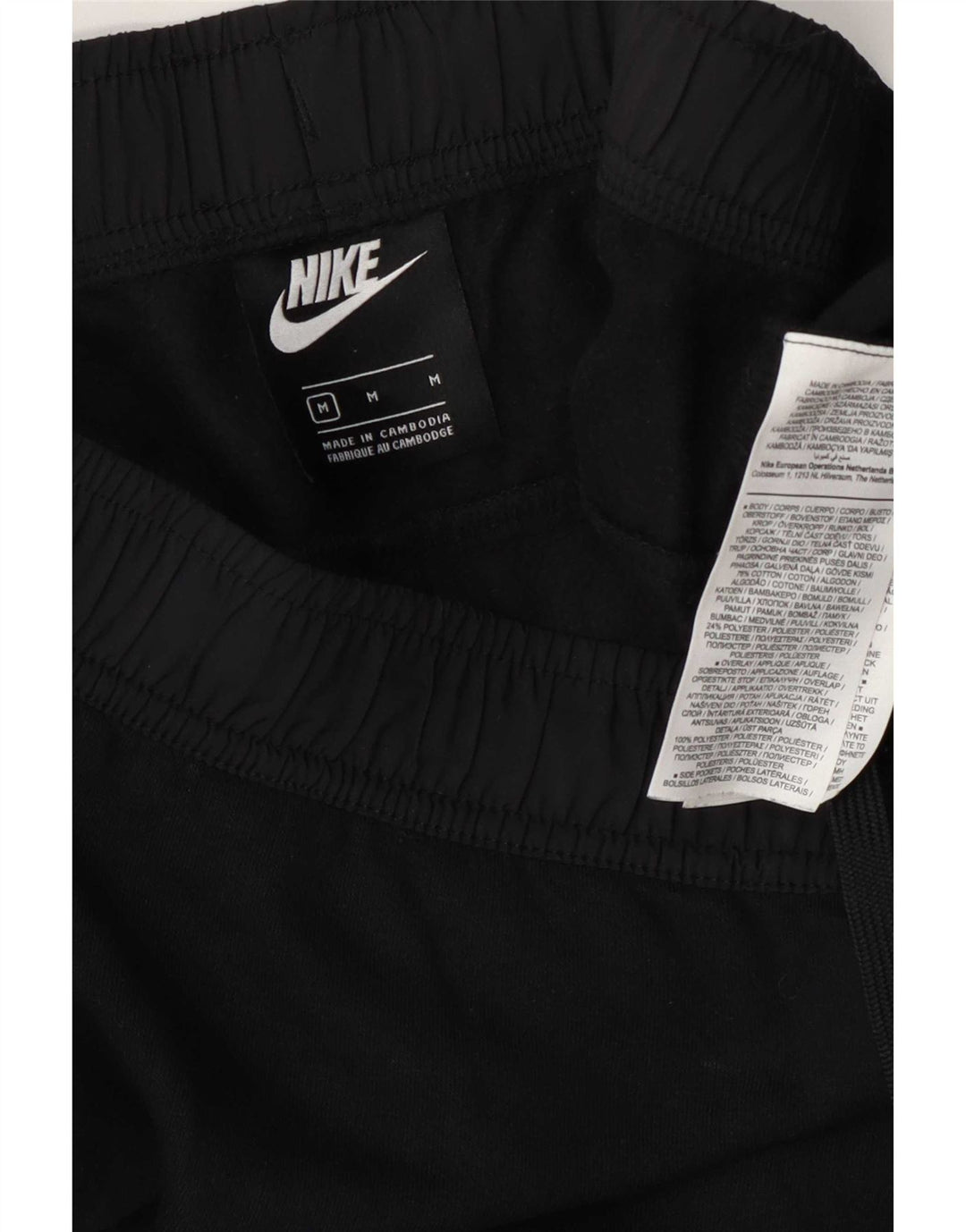 Ανδρική φόρμα γυμναστικής γραφική Nike, Joggers, μεσαίο μαύρο βαμβακερό