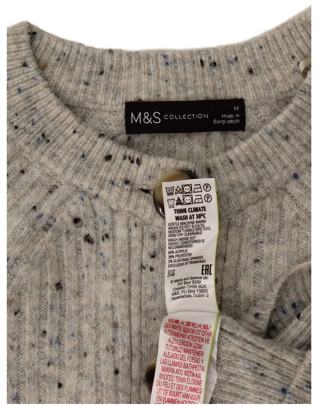 Marks & Spencer Γυναικείο πουλόβερ Crop Cardigan UK 14 Medium Grey Flecked