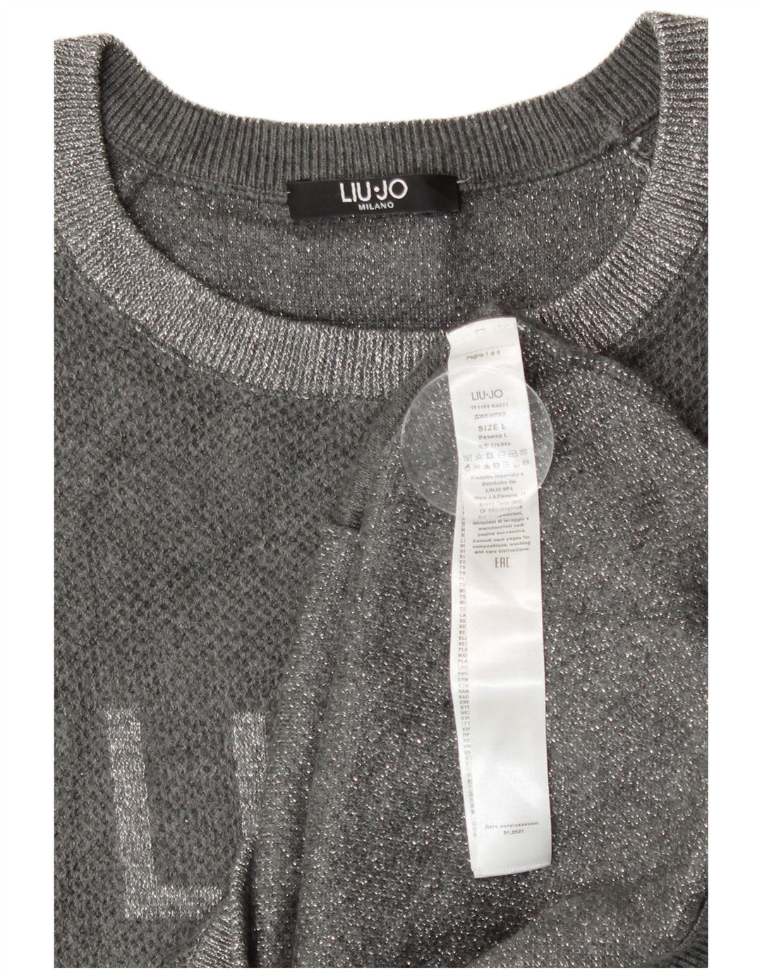 Liu Jo Γυναικείο πουλόβερ με λαιμόκοψη UK 14 Large Silver Colourblock