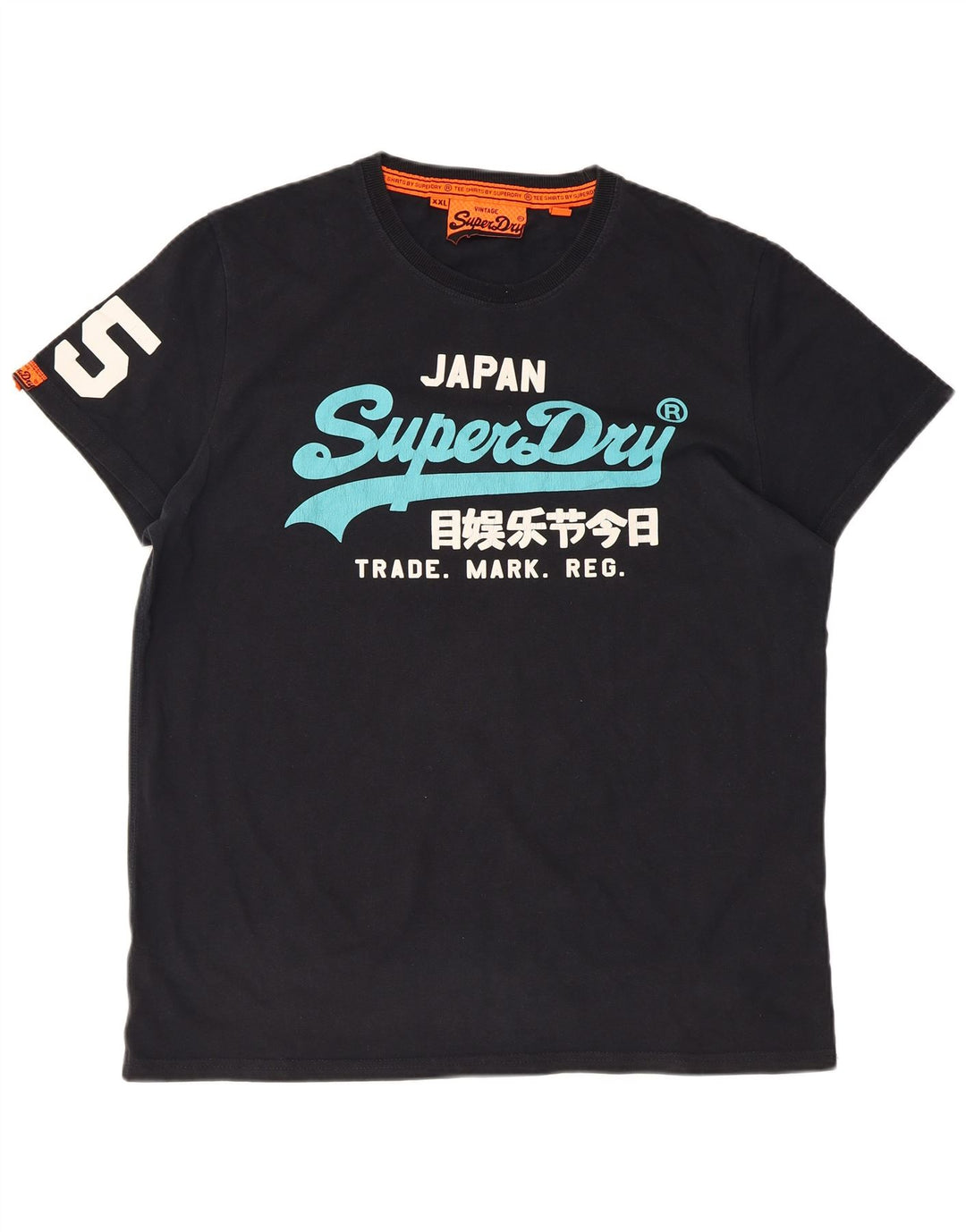 Superdry Ανδρικό γραφικό T-Shirt Top 2XL Μαύρο βαμβακερό