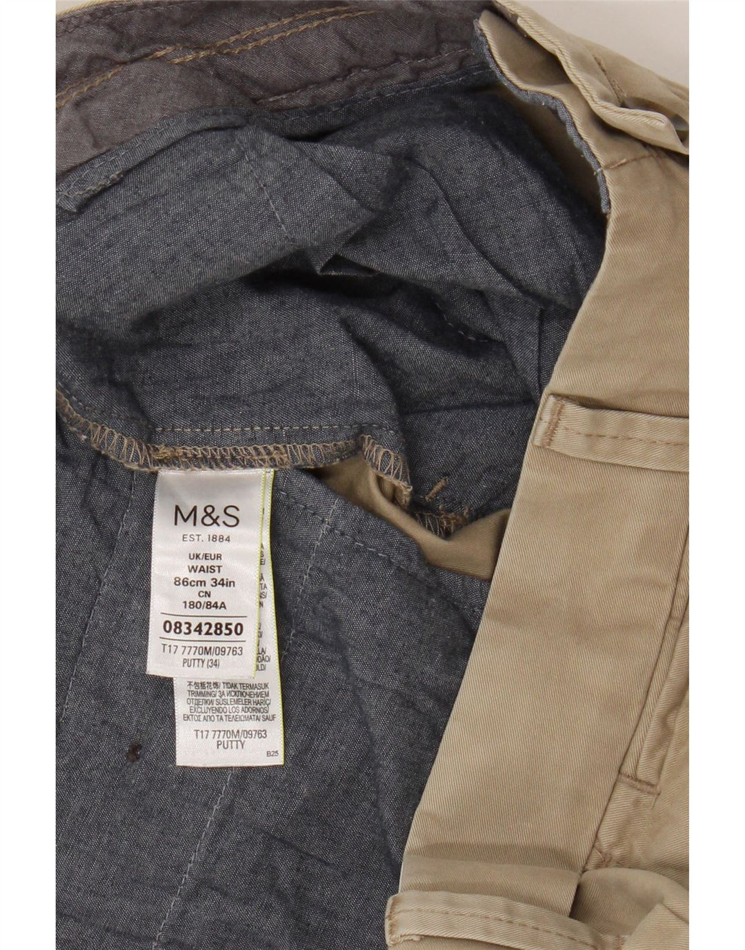 Ανδρικό σορτς Chino Marks & Spencer W34 μεγάλο μπεζ βαμβακερό