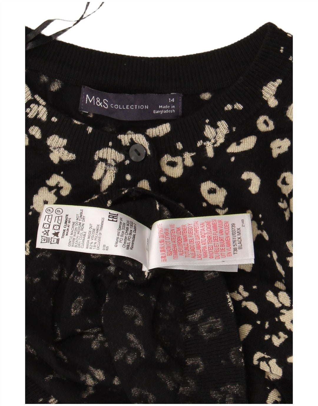 Marks & Spencer Γυναικεία ζακέτα πουλόβερ UK 14 Large Black Animal Print