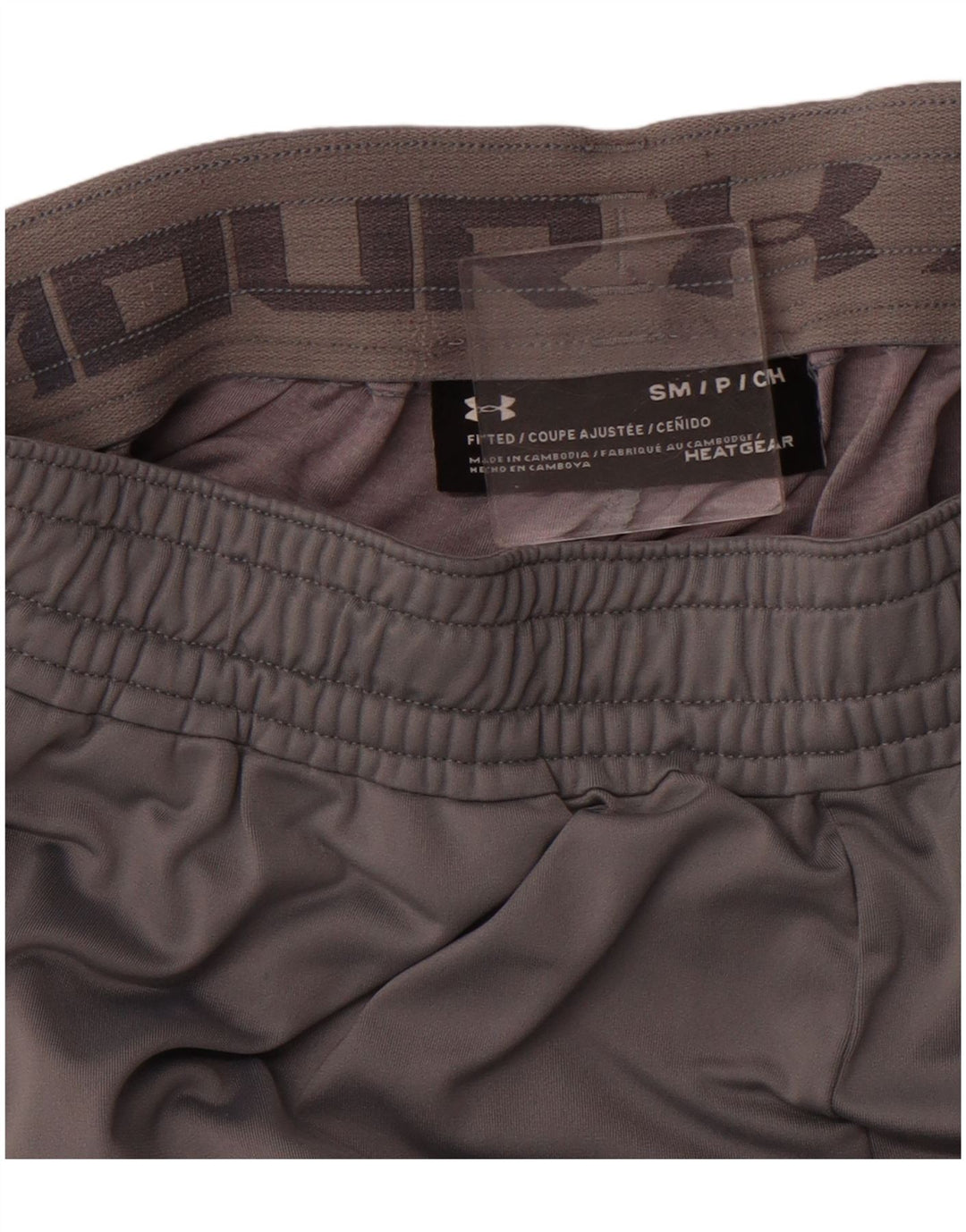 Ανδρικό αθλητικό σορτς UNDER Armour Heat Gear Small Grey Colourblock