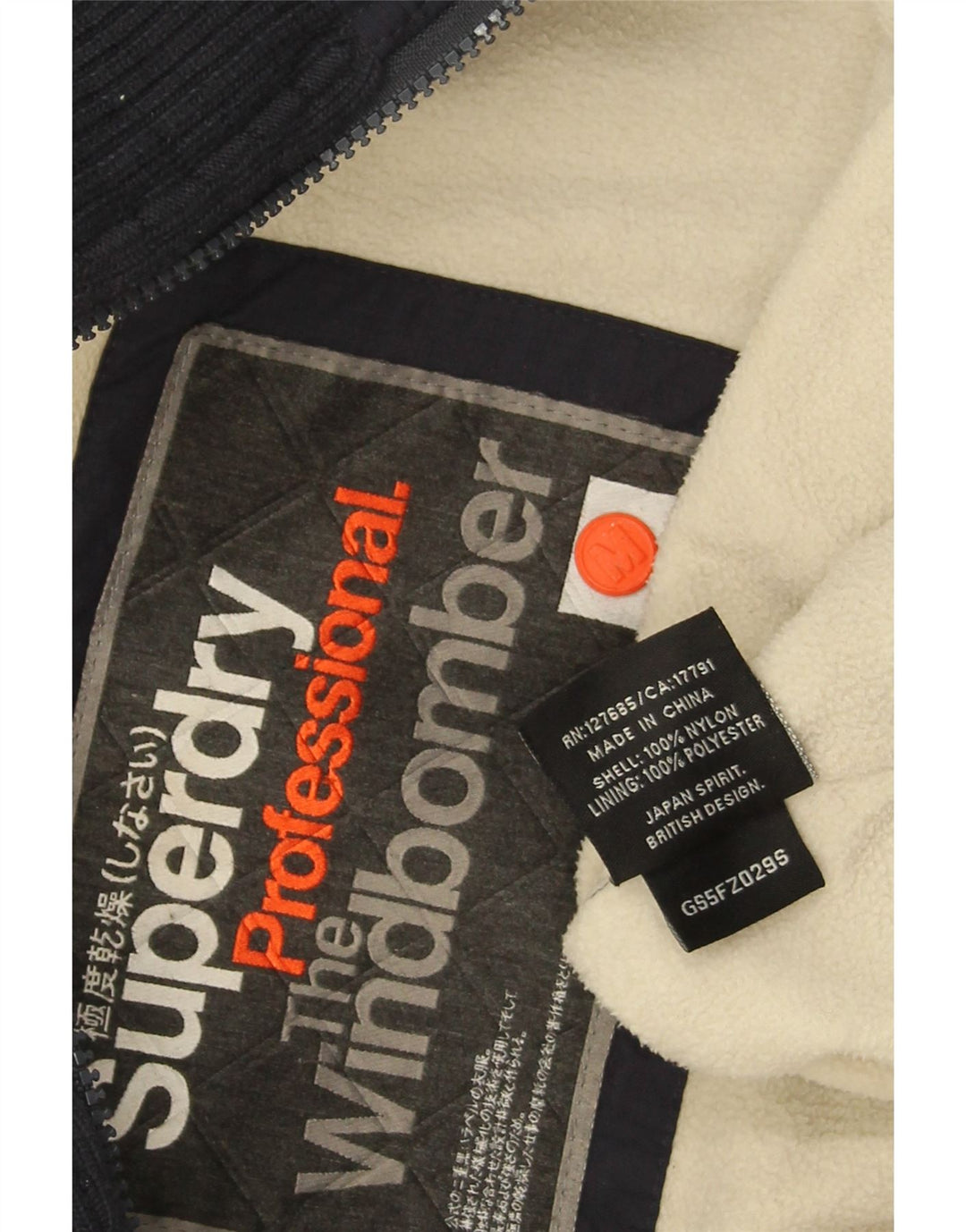 Superdry Γυναικείο Μπουφάν Windbreaker UK 14 Medium Navy Blue