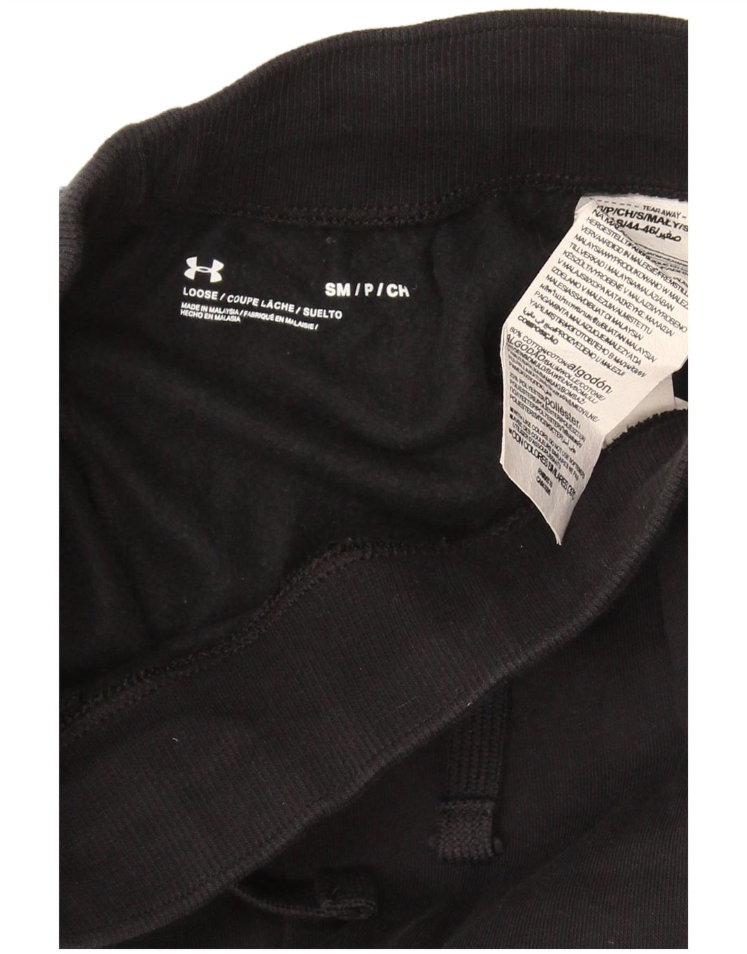 Ανδρικό αθλητικό σορτς Under Armour Μικρό μαύρο βαμβακερό