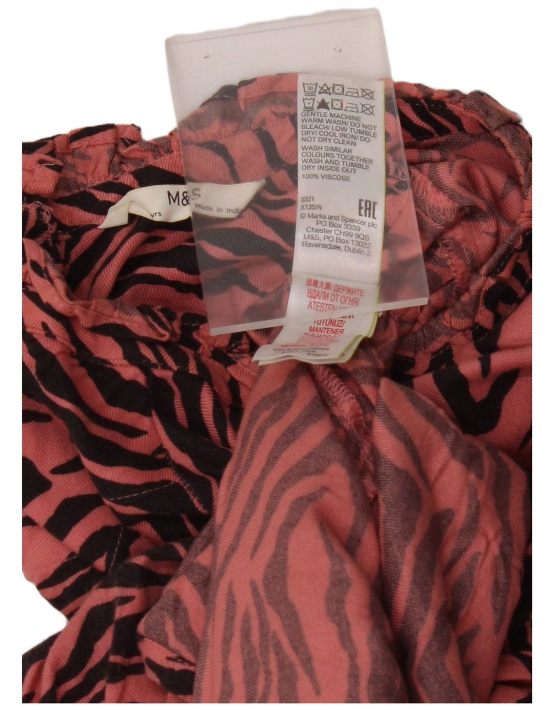 MARKS & SPENCER Κοριτσίστικο φόρεμα 11-12 ετών Pink Animal Print