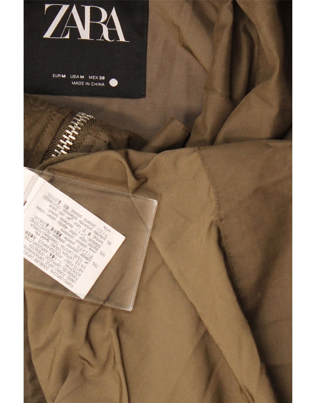 Ανδρικό μπουφάν ZARA με κουκούλα UK 38 Medium Khaki Polyester