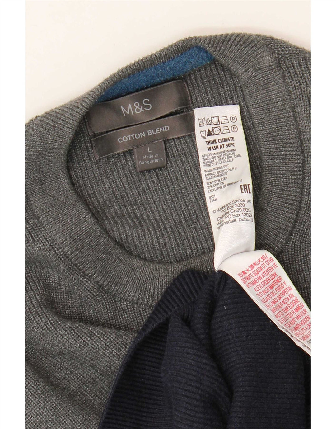 Marks & Spencer Ανδρικό πουλόβερ με λαιμόκοψη μεγάλο, πολύχρωμο ριγέ