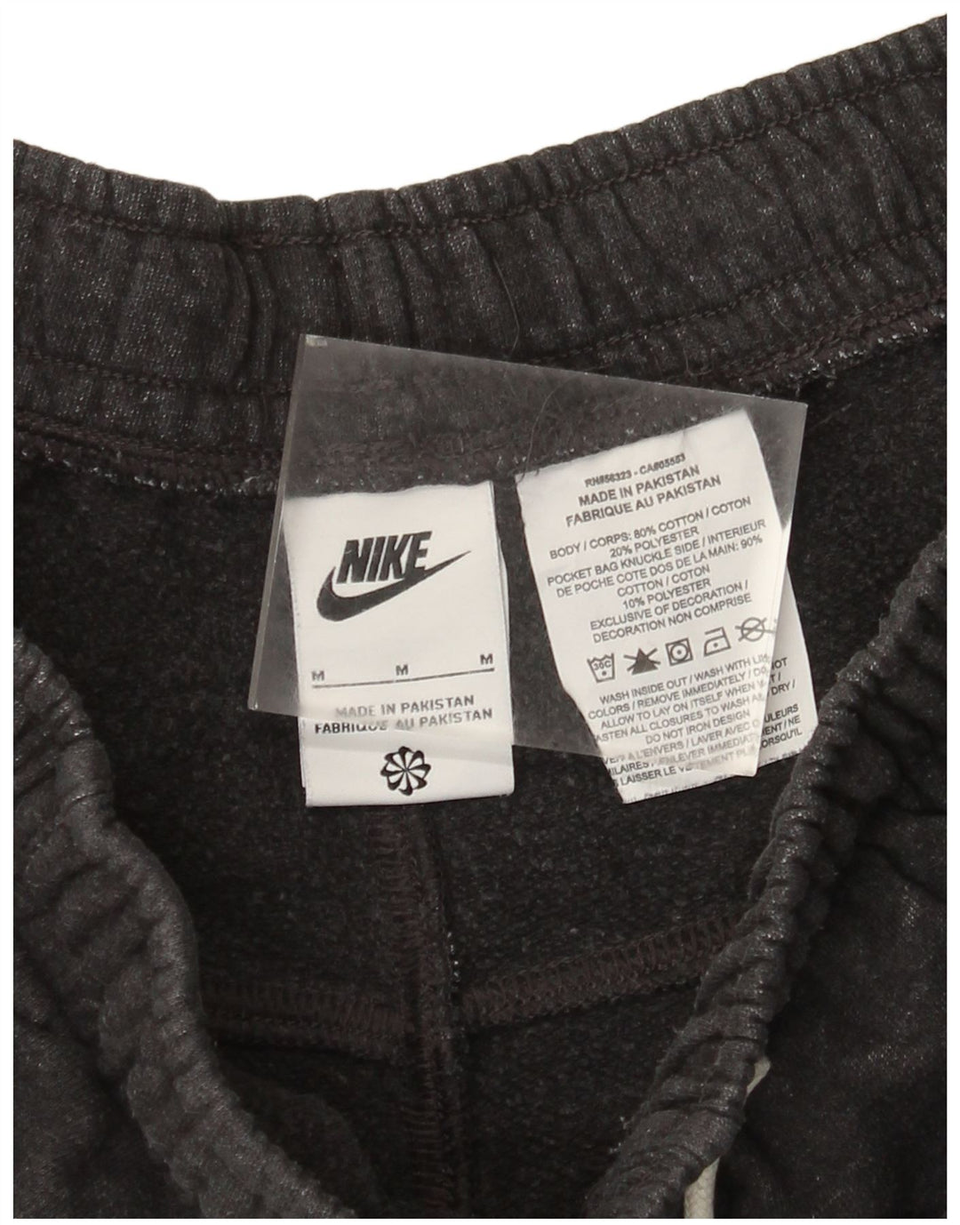 Ανδρικό αθλητικό σορτς Nike, μεσαίο γκρι βαμβακερό