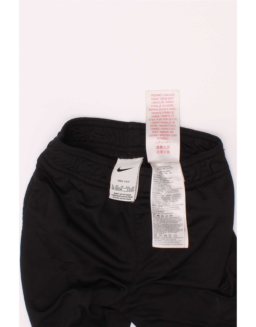 Παντελόνι αθλητικής φόρμας Nike Boys Dri Fit 3-4 ετών XS Μαύρο πολυεστέρα