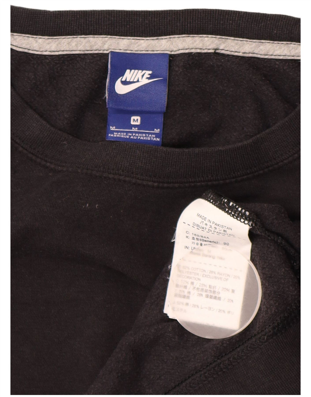 Γυναικείο γραφικό φούτερ NIKE Jumper UK 14 μεσαίο μαύρο βαμβακερό