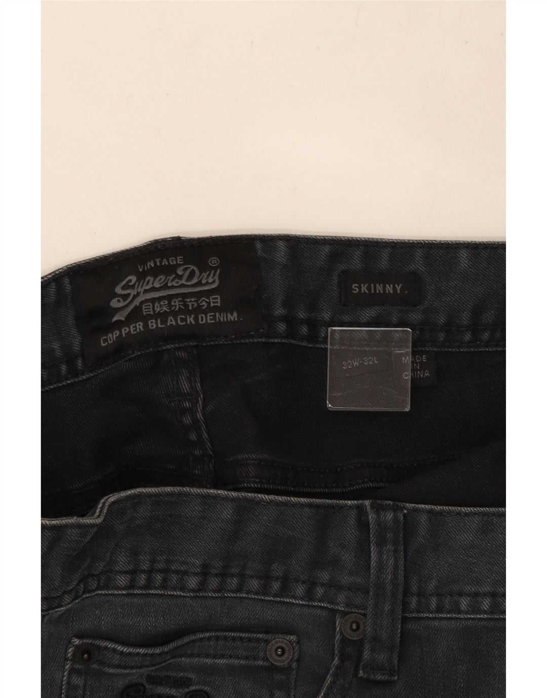 Ανδρικό στενό τζιν SUPERDRY W32 L32 Μαύρο βαμβακερό