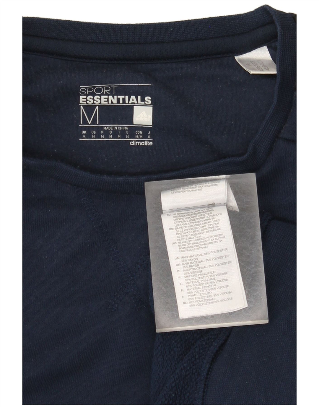 Adidas Ανδρικό Φούτερ Climalite Jumper Medium Navy Blue Polyester