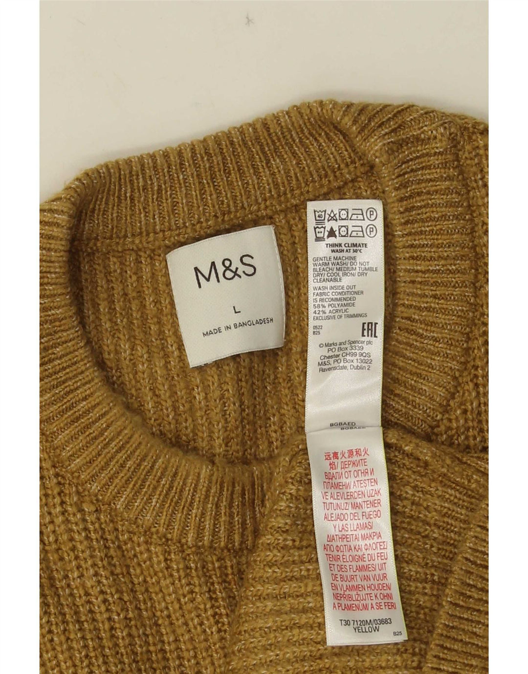 Marks & Spencer Ανδρικό πουλόβερ με λαιμόκοψη μεγάλο κίτρινο πολυαμίδιο