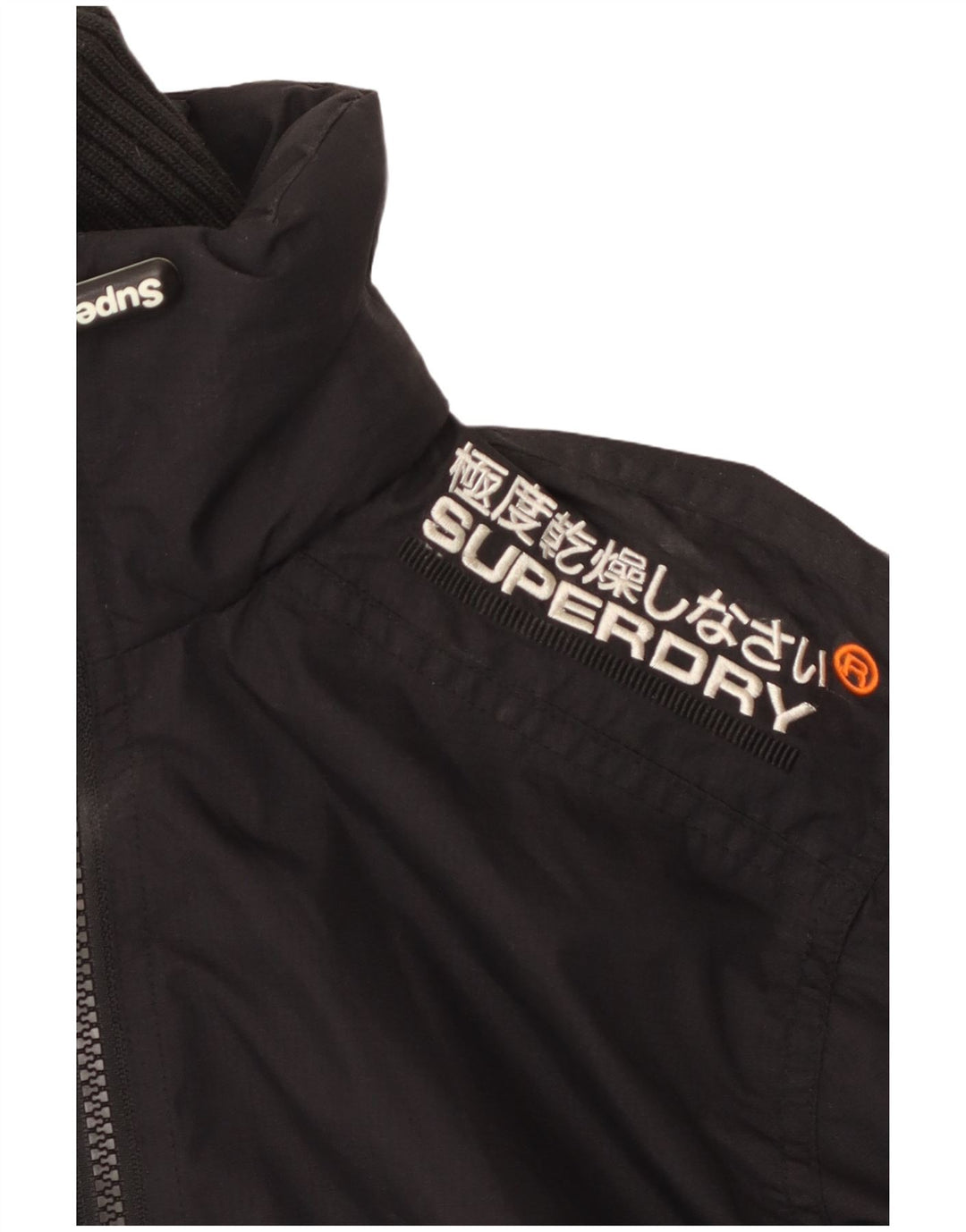 Superdry Γυναικείο Windcheater Graphic Windbreaker Jacket UK 16 Large Black