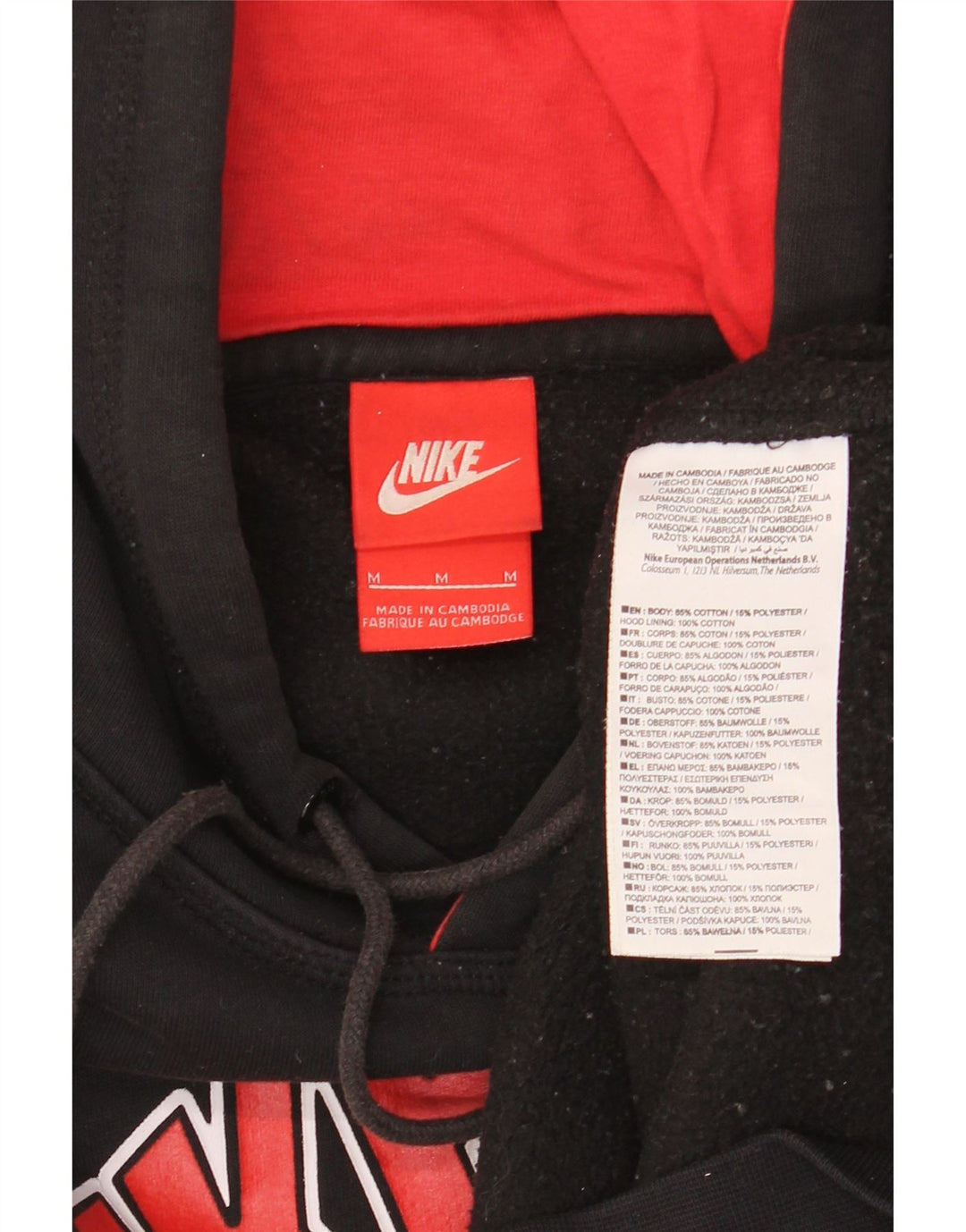 Nike Ανδρικό Air Graphic Hoodie Jumper, μεσαίο μαύρο βαμβακερό