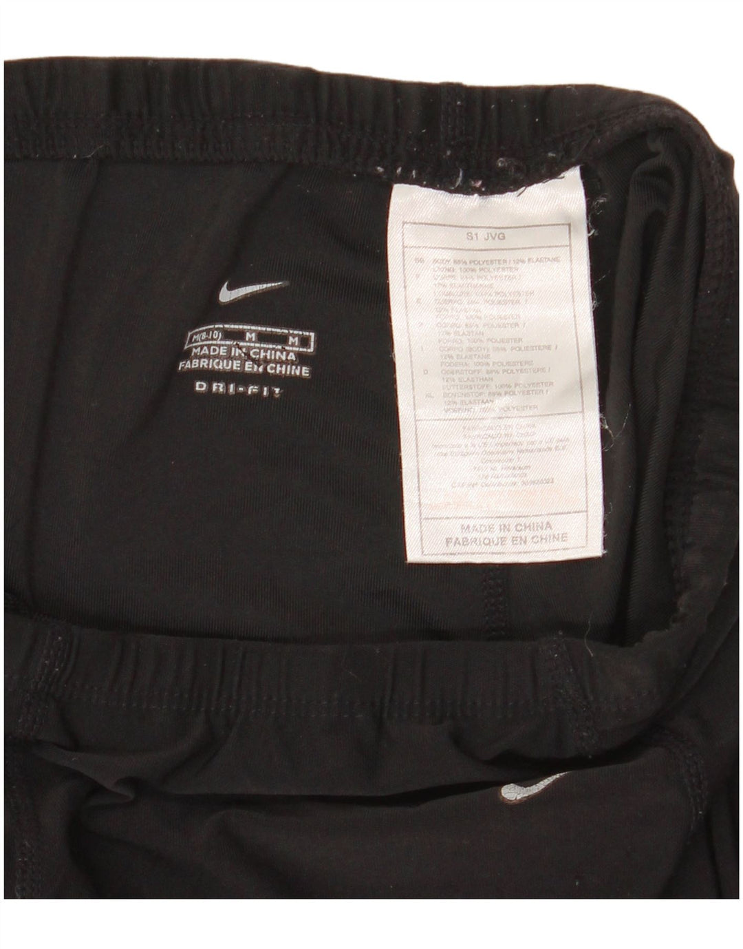 Γυναικείο κολάν Nike US 8/10 μεσαίο μαύρο πολυεστέρα