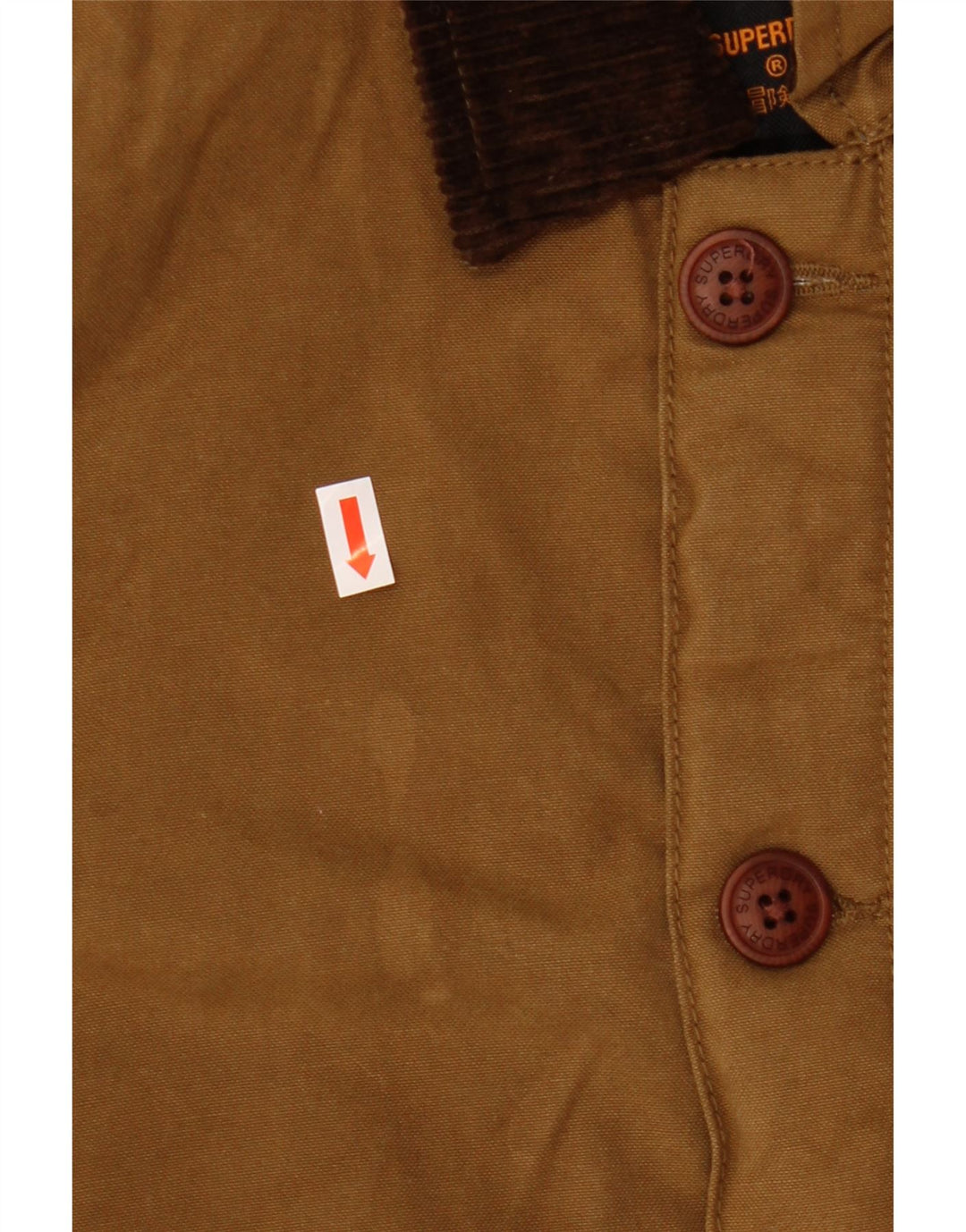 Ανδρικό μπουφάν Windbreaker Superdry UK 36 Small Brown Polyester