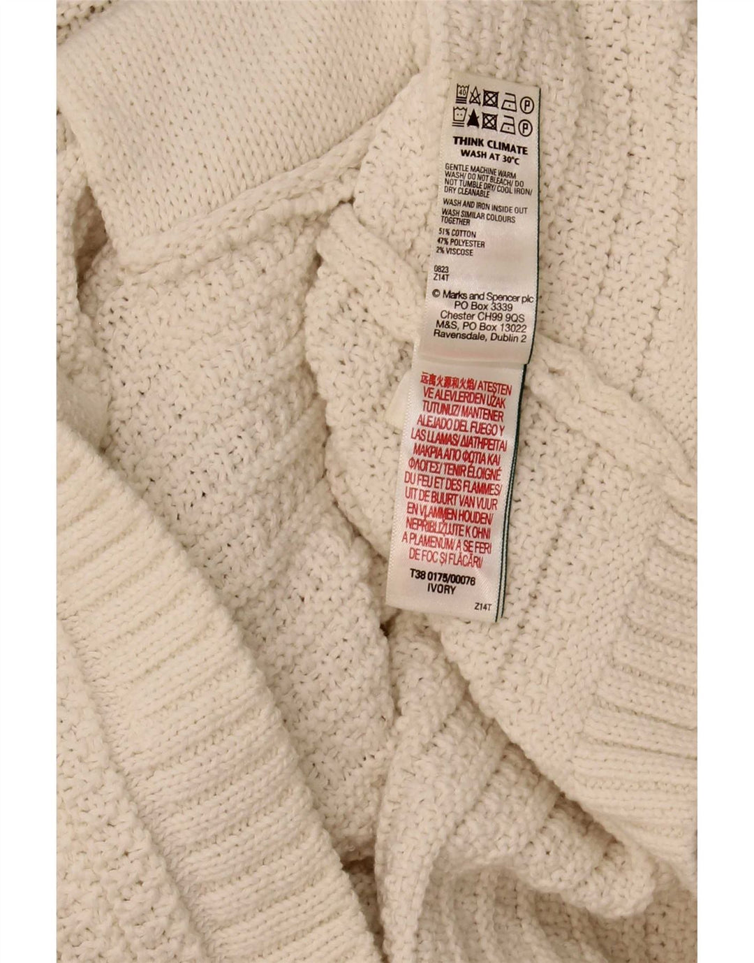 Marks & Spencer Γυναικείο πουλόβερ Crop Cardigan UK 16 Large Off White