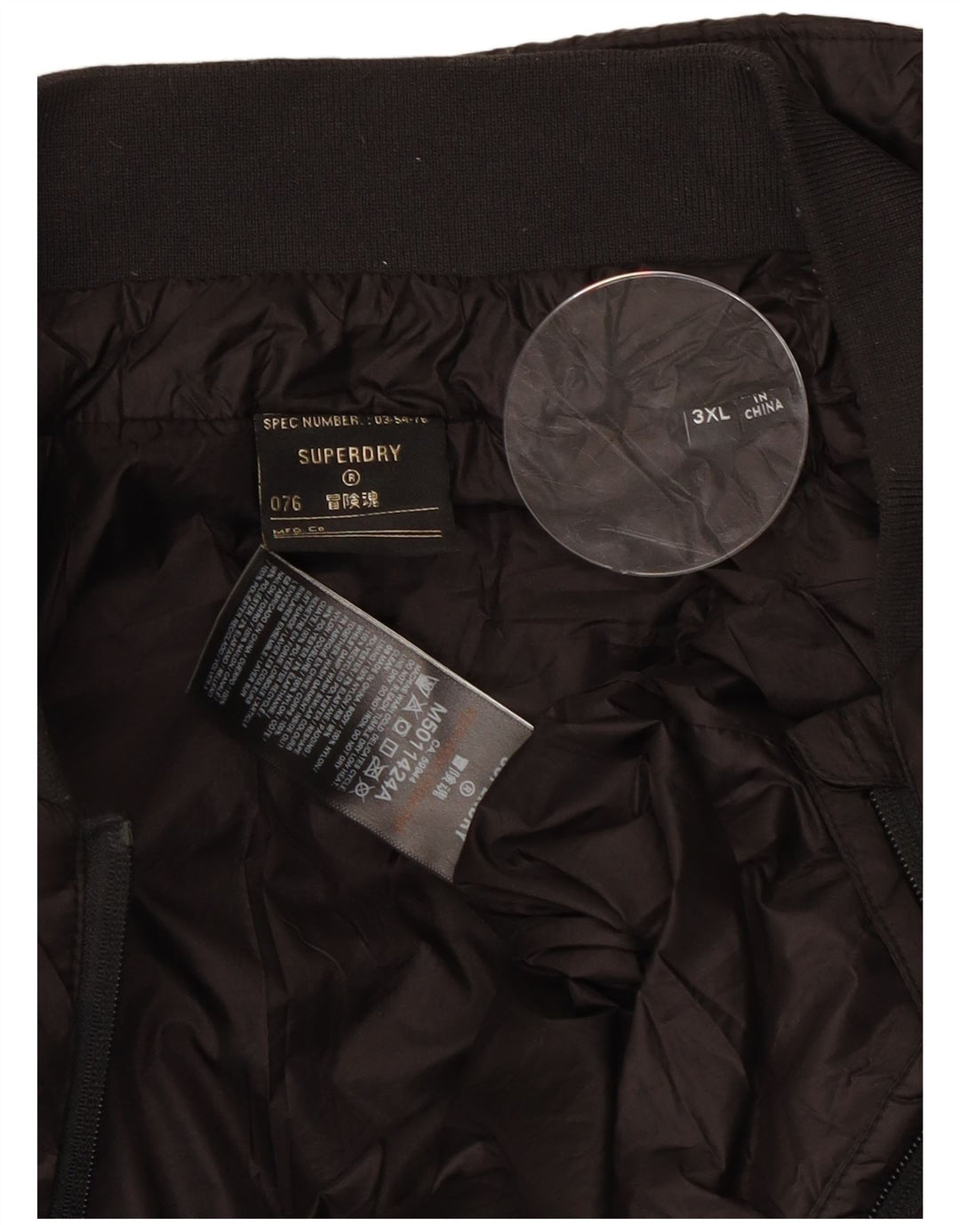 Ανδρικό μπουφάν με επένδυση SUPERDRY UK 46 3XL Μαύρο νάιλον